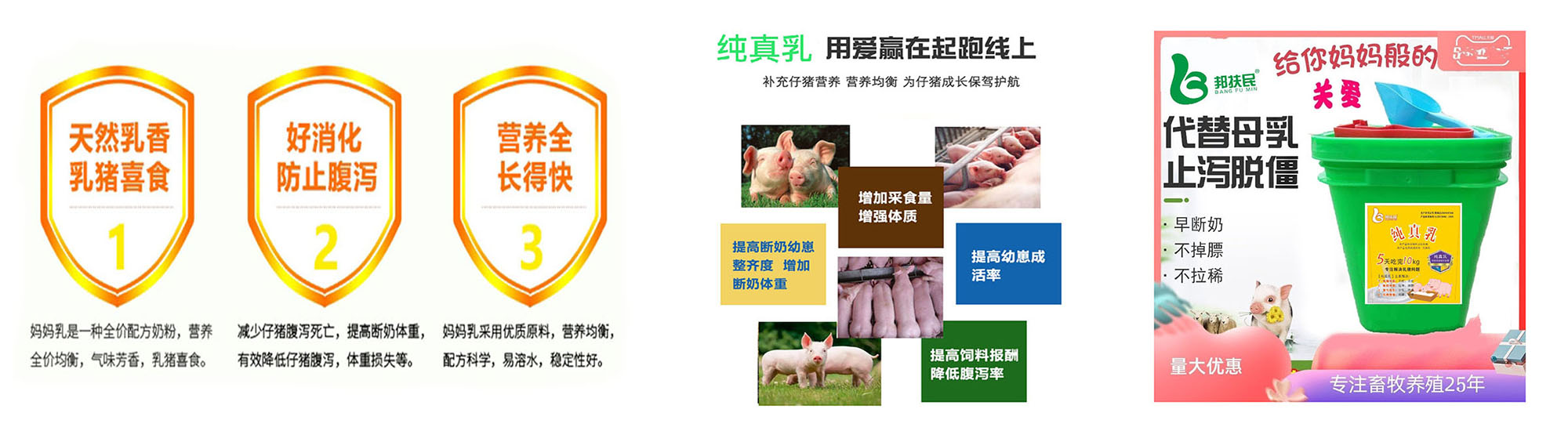 河南午夜福利免费看生物科技有限公司